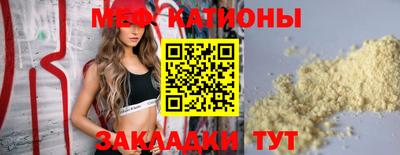хмурый Бугуруслан