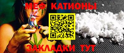 хмурый Бугуруслан