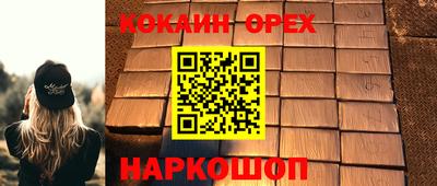 хмурый Бугуруслан