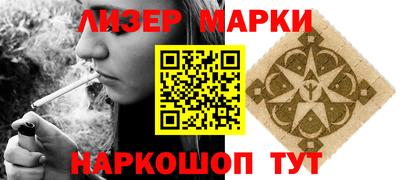 хмурый Бугуруслан