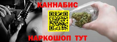 ПСИЛОЦИБИНОВЫЕ ГРИБЫ Волжск