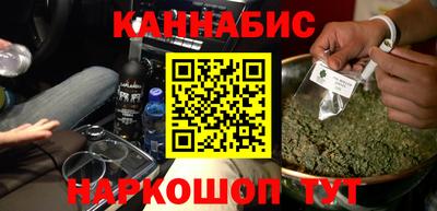 хмурый Бугуруслан