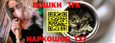 хмурый Бугуруслан