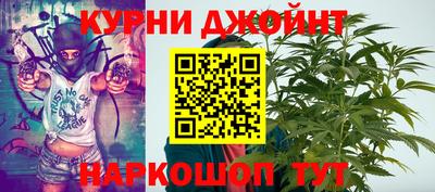 мескалин Бузулук