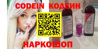 хмурый Бугуруслан