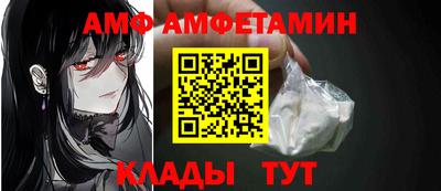 мескалин Бузулук