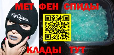 мескалин Бузулук