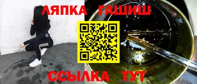 хмурый Бугуруслан