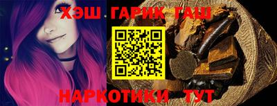 хмурый Бугуруслан