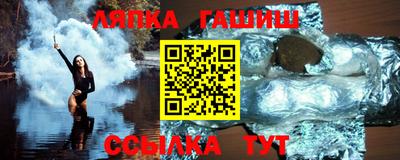 мескалин Бузулук