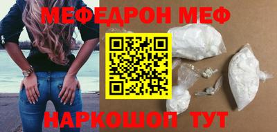 соль ск Будённовск